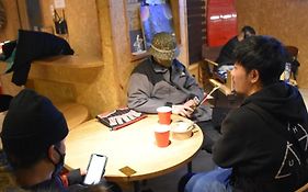 Arura Sapporo