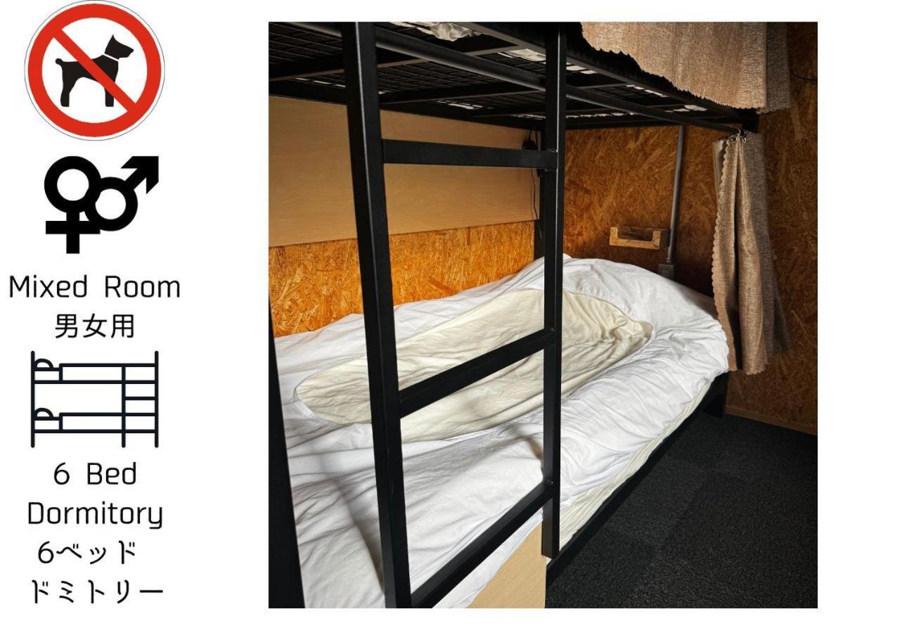 Arura Sapporo Hostel Exterior photo